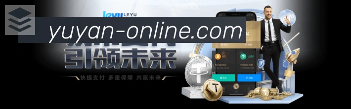 全球热力图
