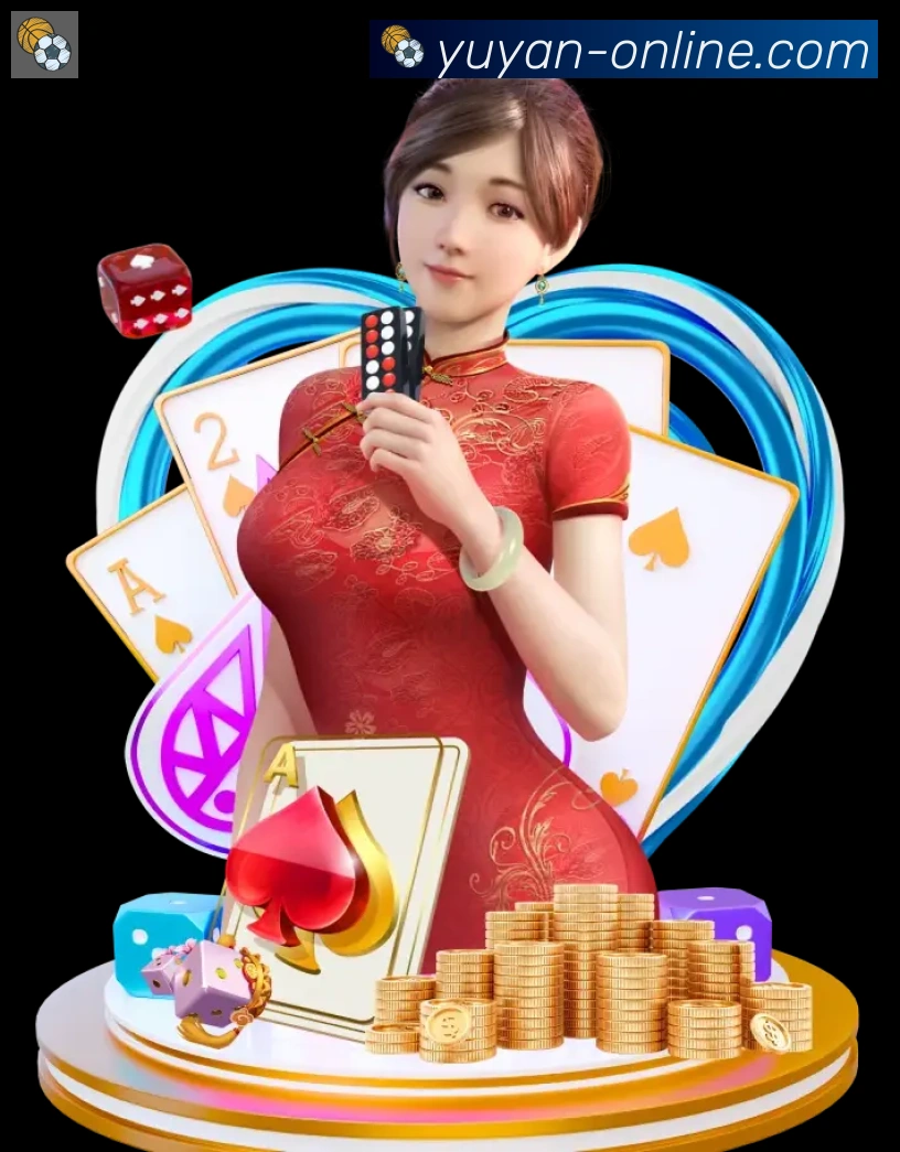 体育App